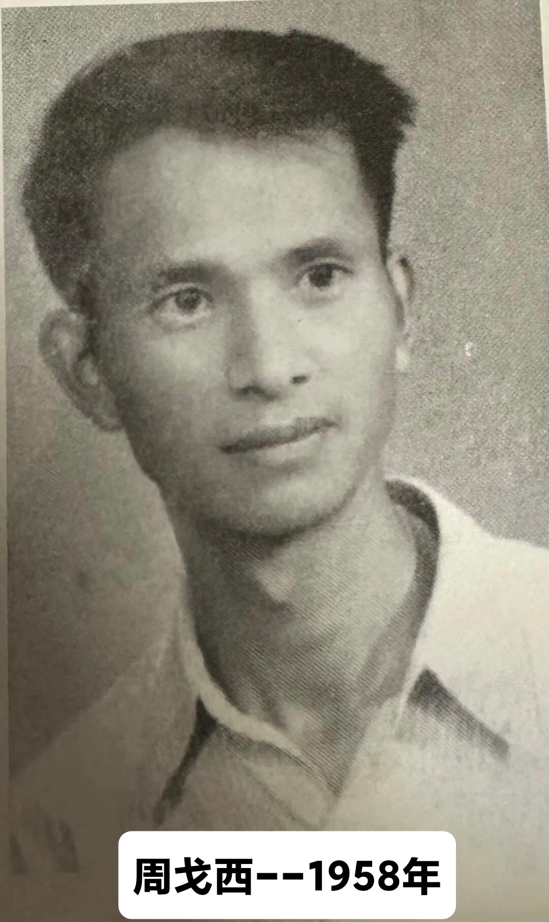 1785653087161.jpg