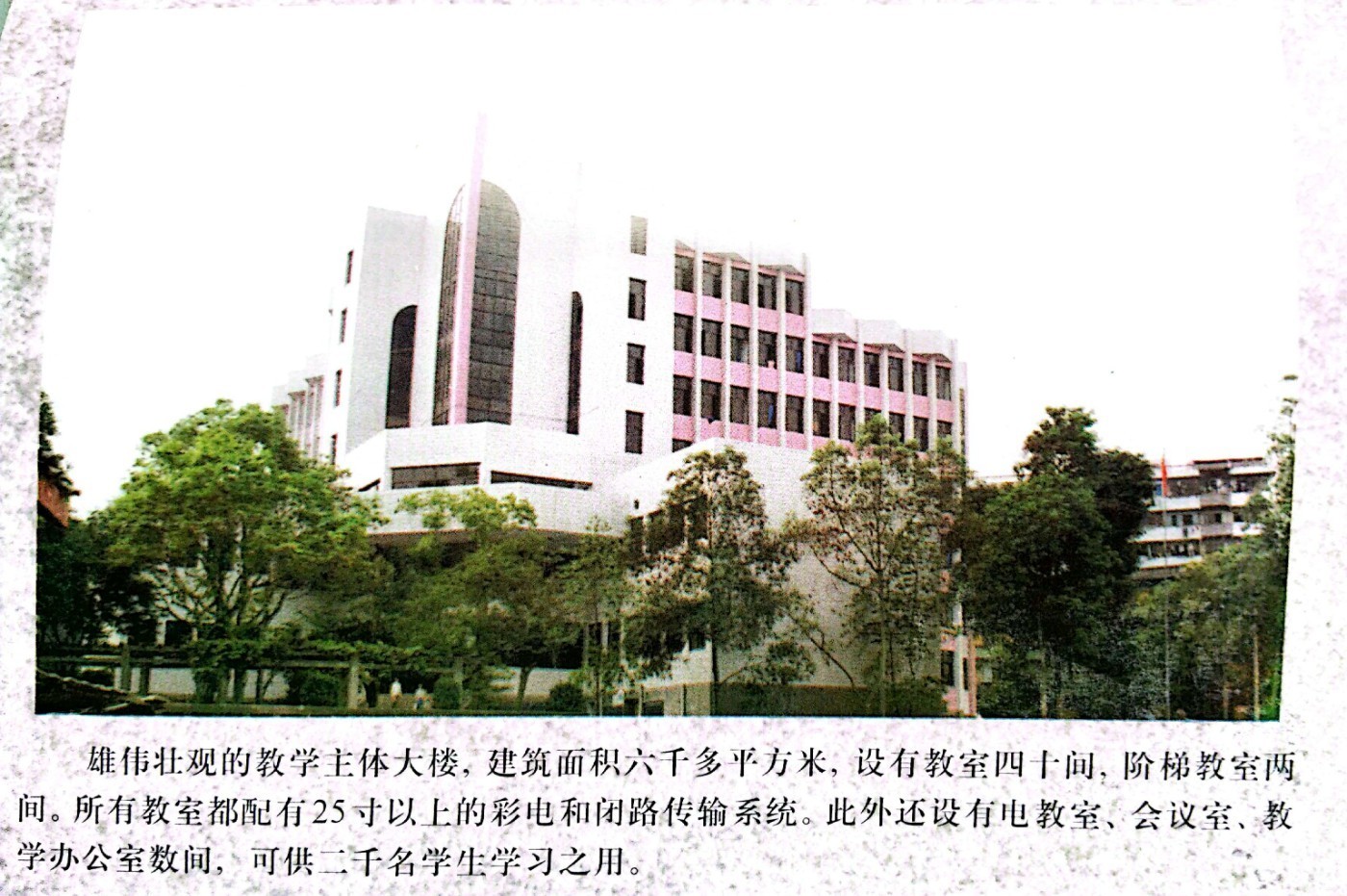 000557exh9y22inz399di2.jpg