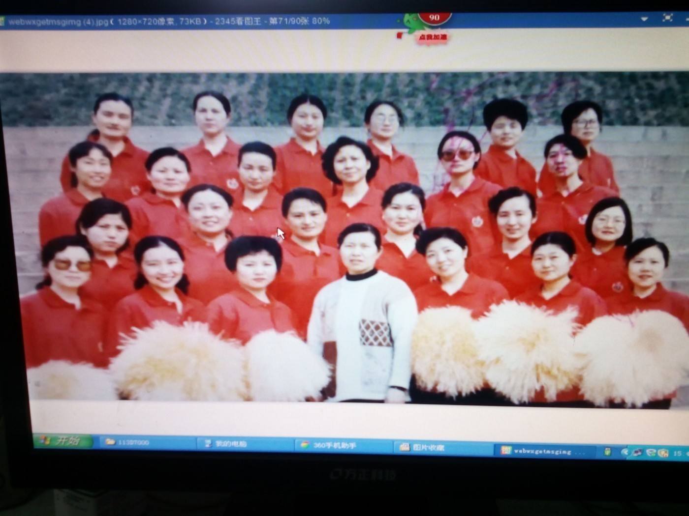 062122pj0g46bno4yxguxy.jpg