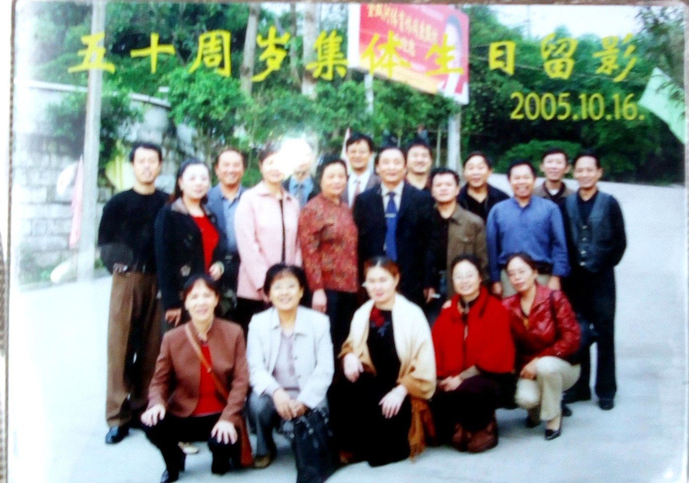 063356pfzn6wvownasjrwj.jpg