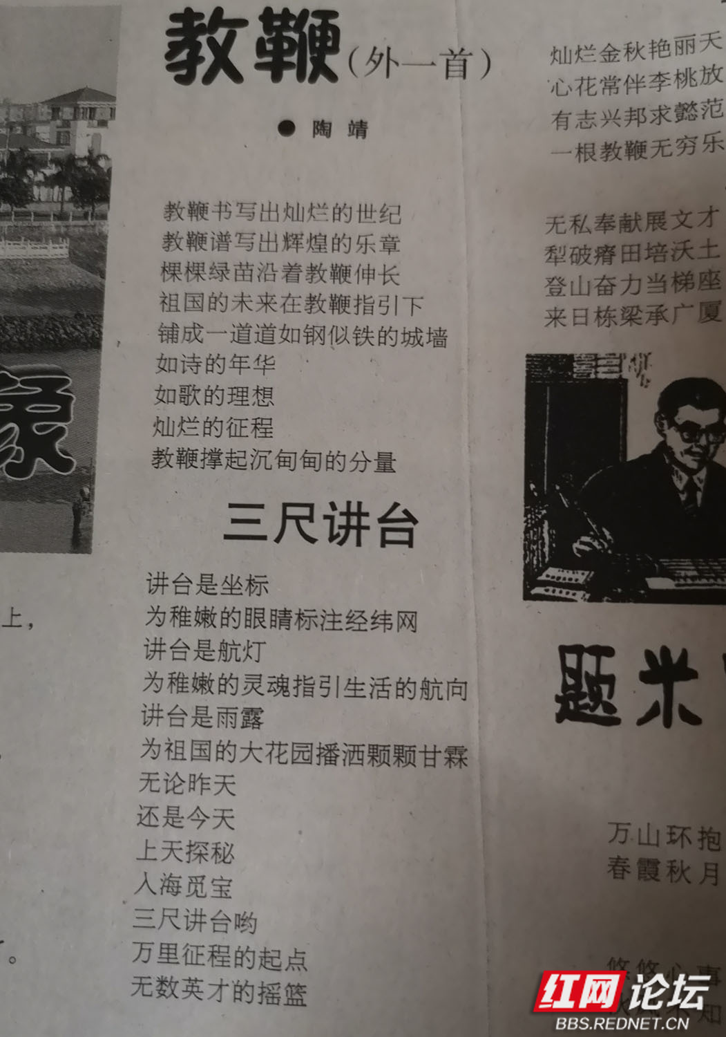 b9217255564e9258943408f9da82d158ccbf4ead.jpg