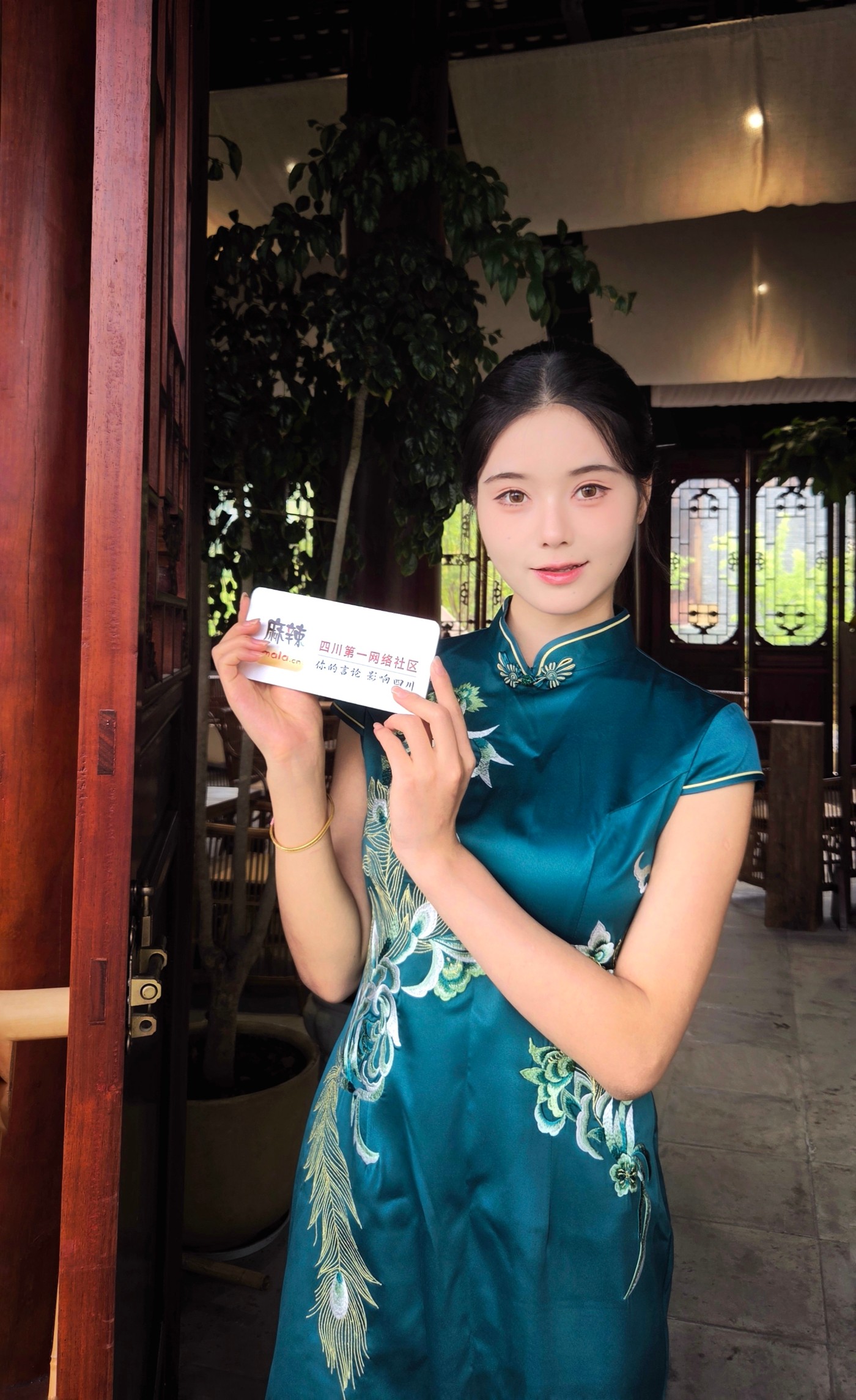 MEITU_20260801_144607257.jpg