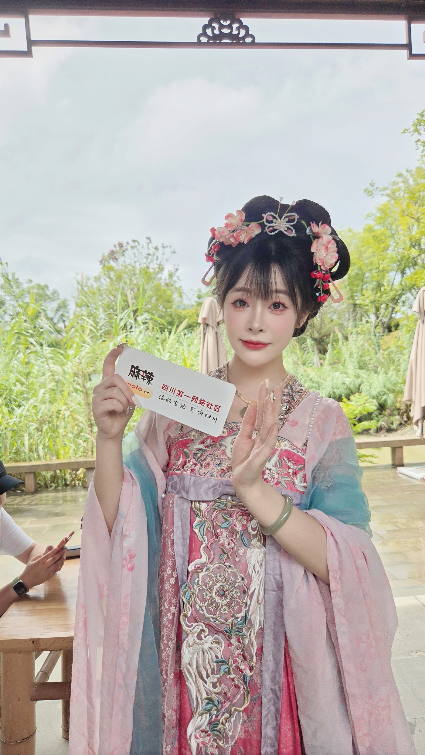 MEITU_20260801_145615038.jpg