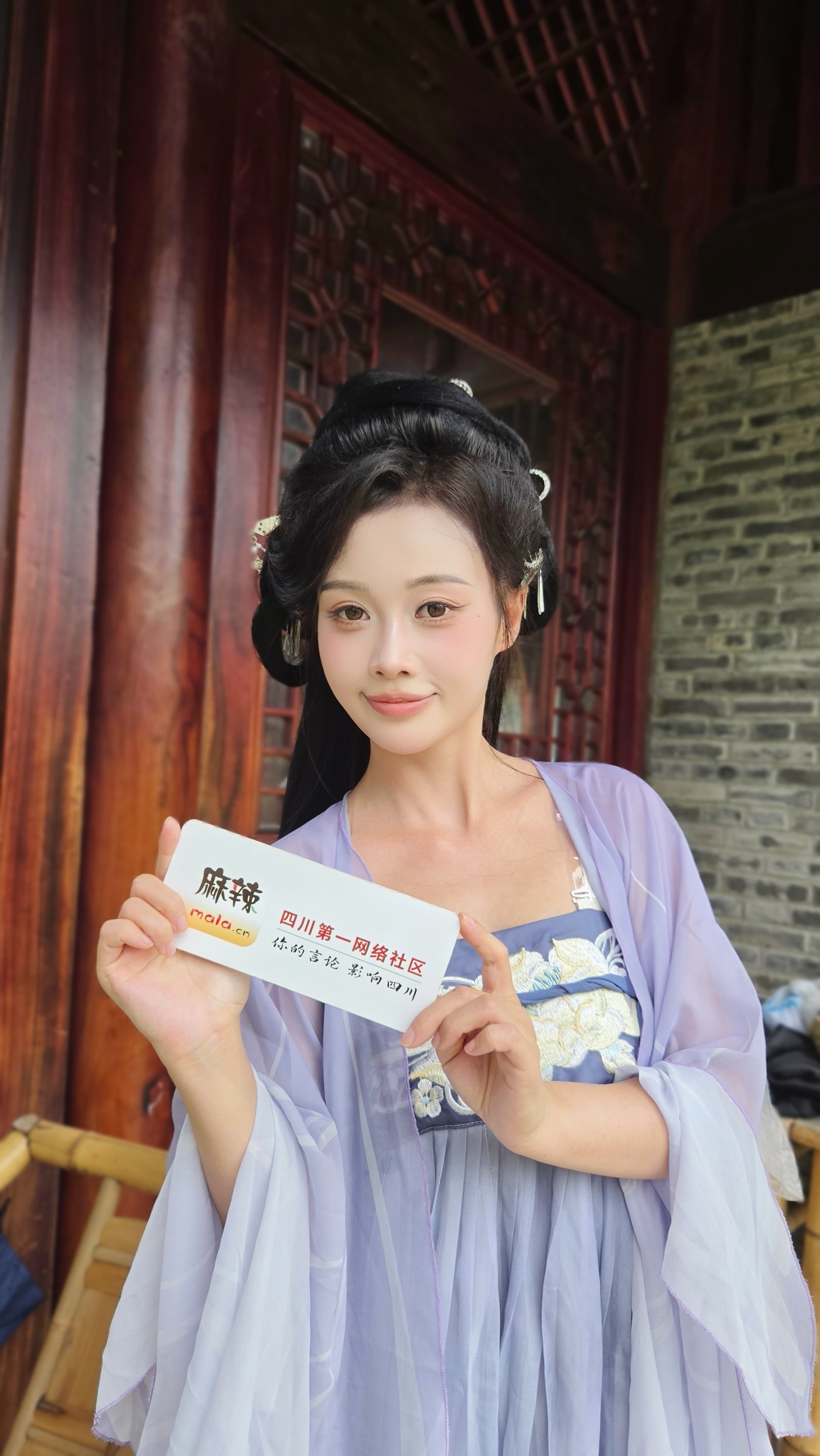 MEITU_20260801_150509625.jpg