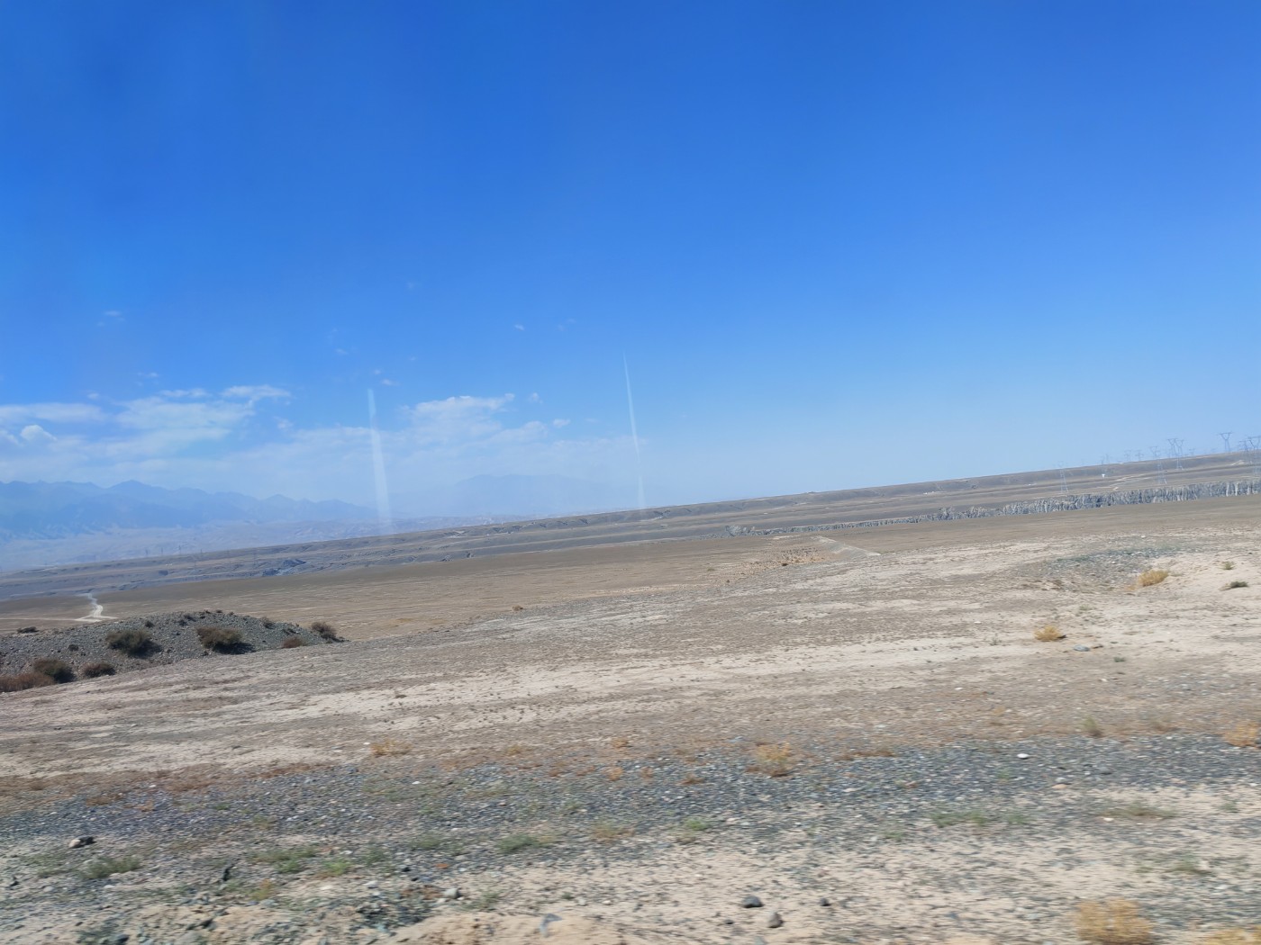 IMG_20260719_125840.jpg