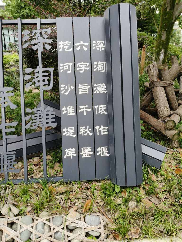 20260803104741front2_0_7928610_FsCZFUYcpzFz_9HuqqTOSLQCkMLw.jpg