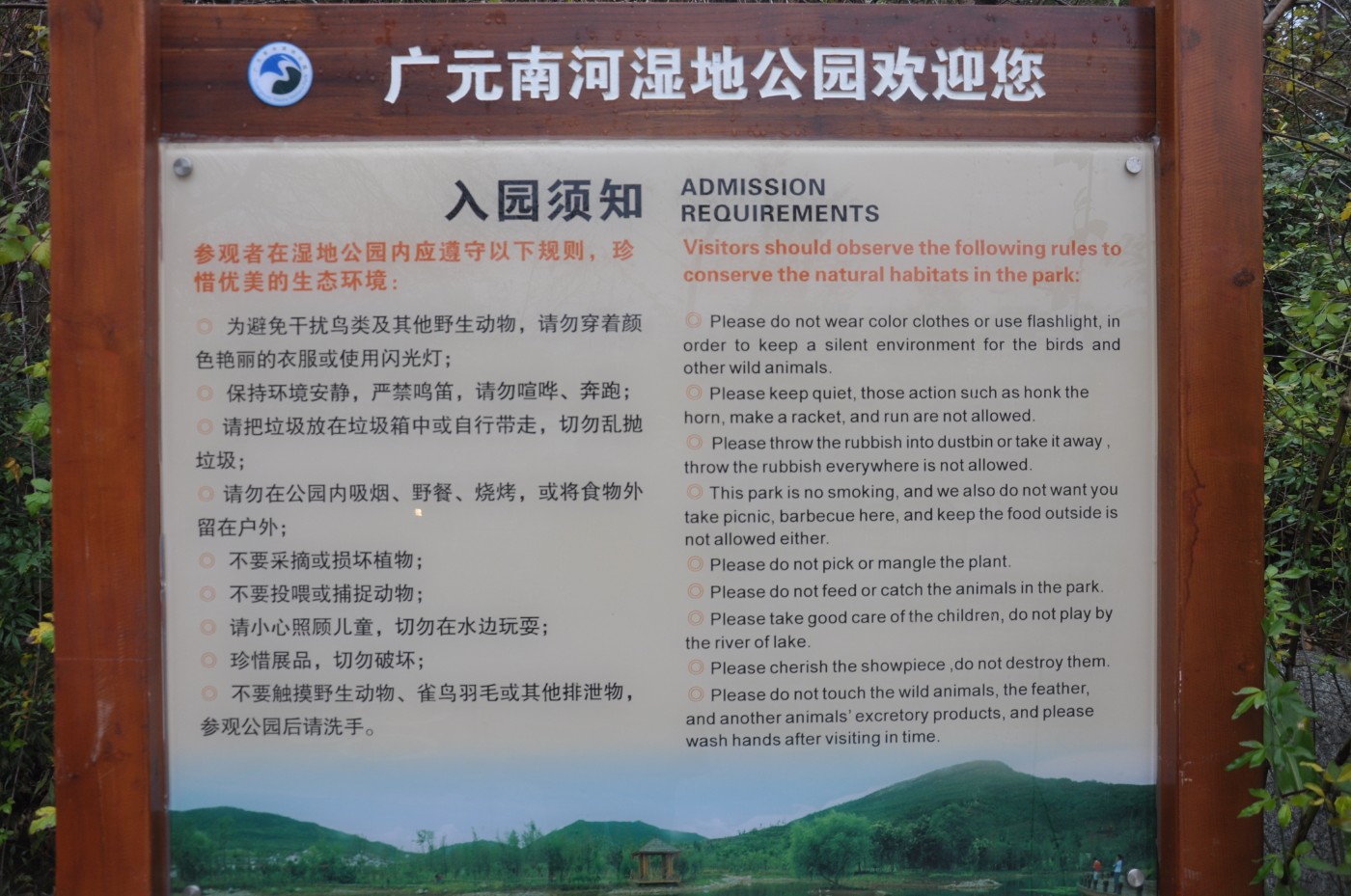����ƽ��Ӱ���� 055.jpg