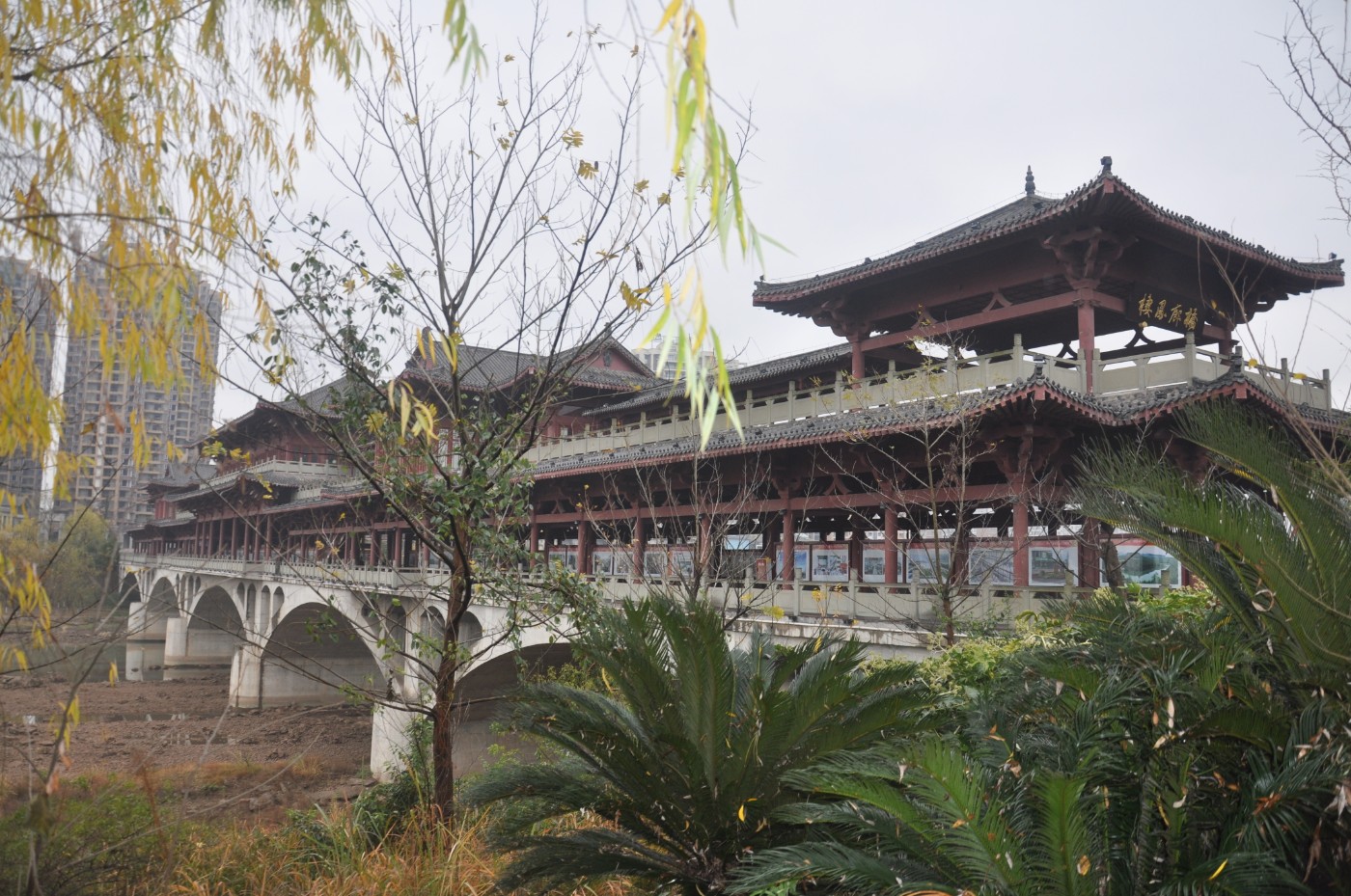 ����ƽ��Ӱ���� 079.jpg