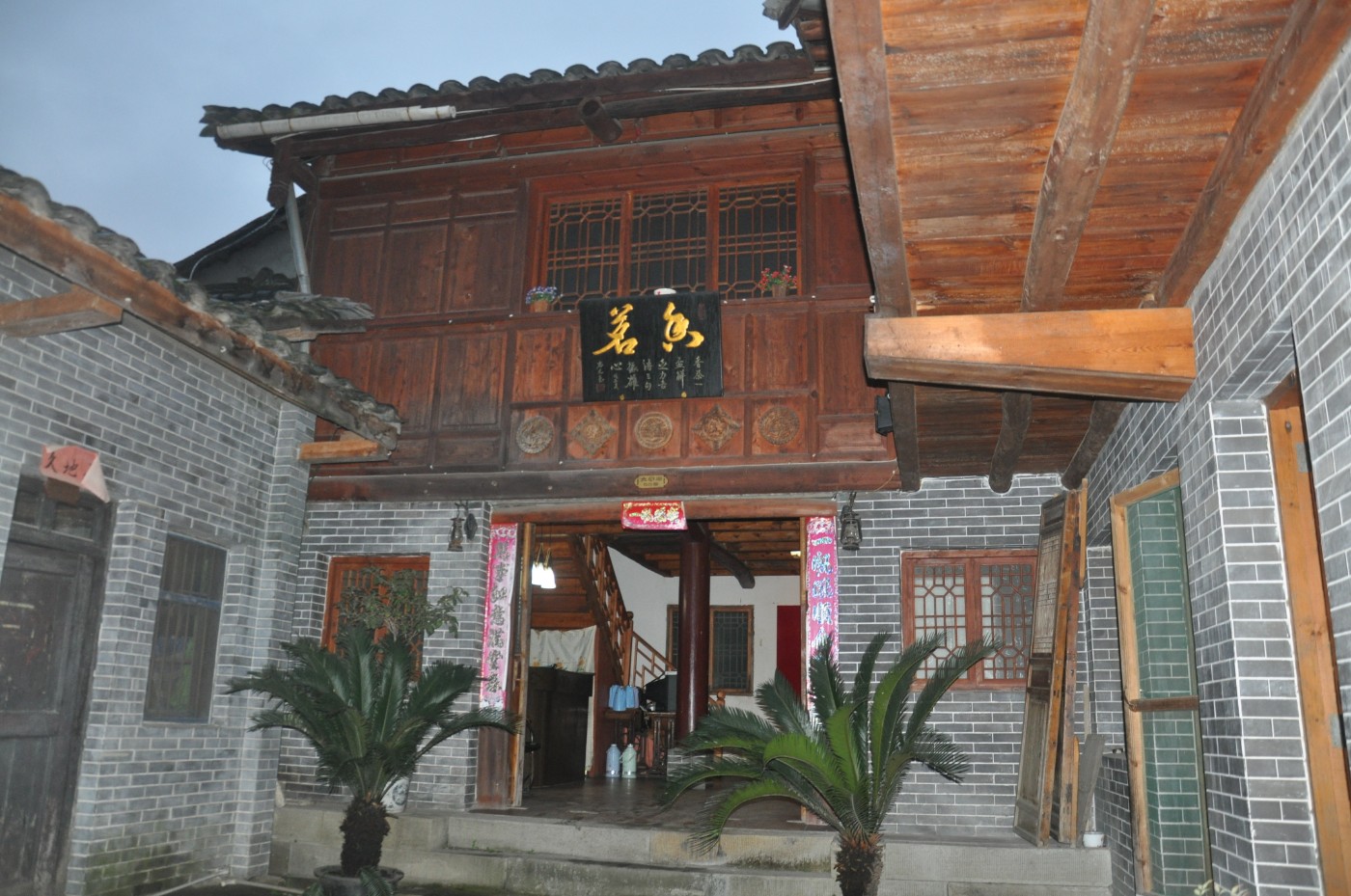 ����ƽ��Ӱ���� 156.jpg