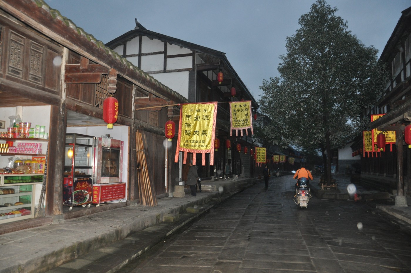 ����ƽ��Ӱ���� 167.jpg
