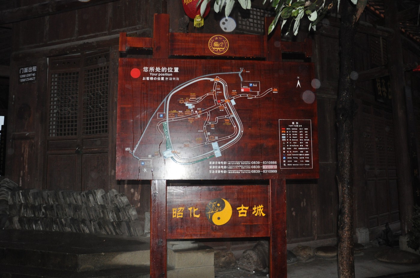 ����ƽ��Ӱ���� 218.jpg