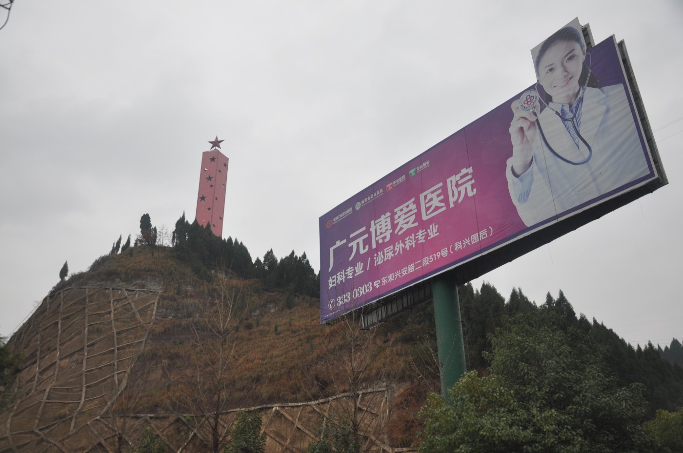 ����ƽ��Ӱ���� 131.jpg