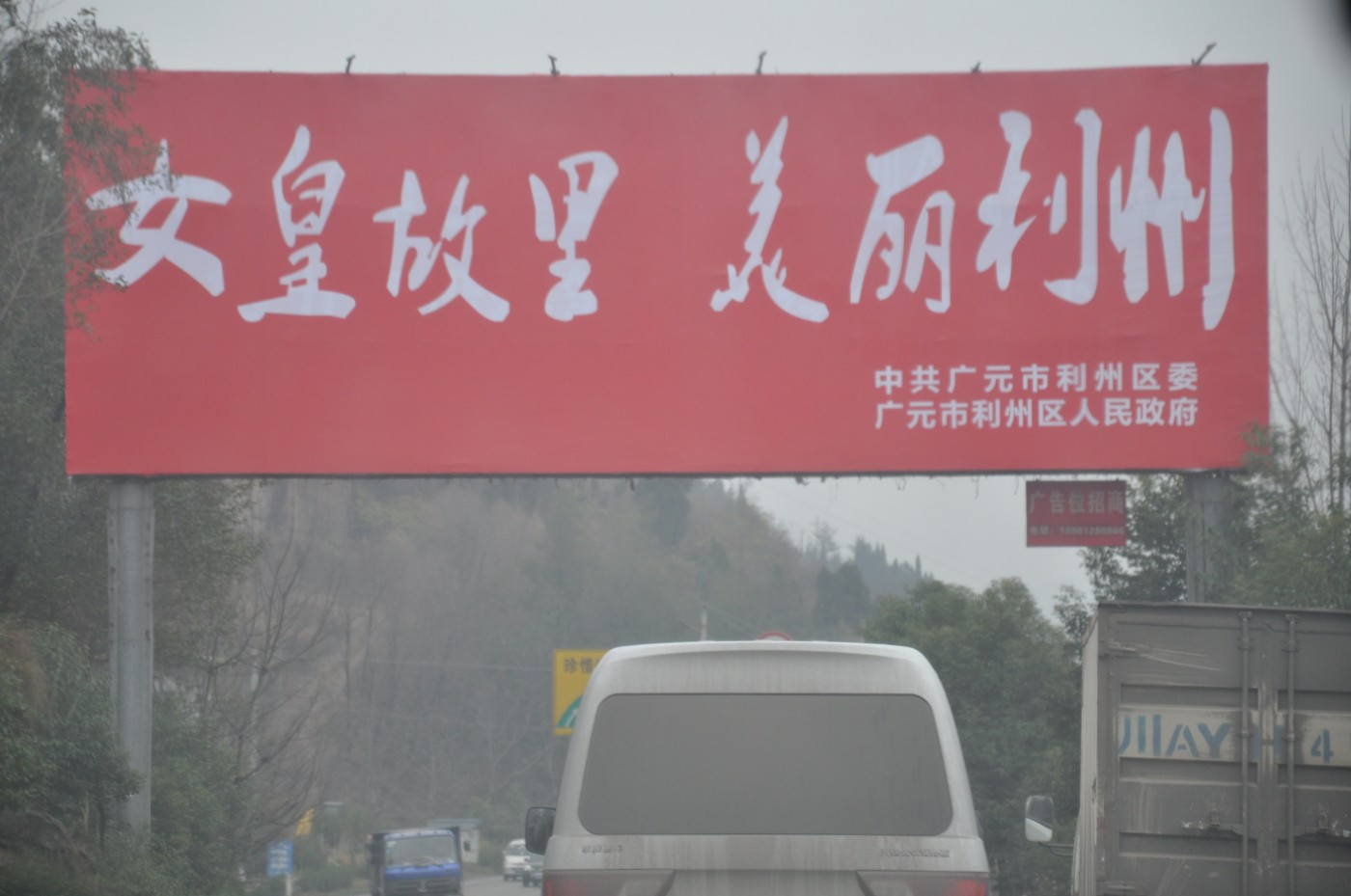 ����ƽ��Ӱ���� 127.jpg