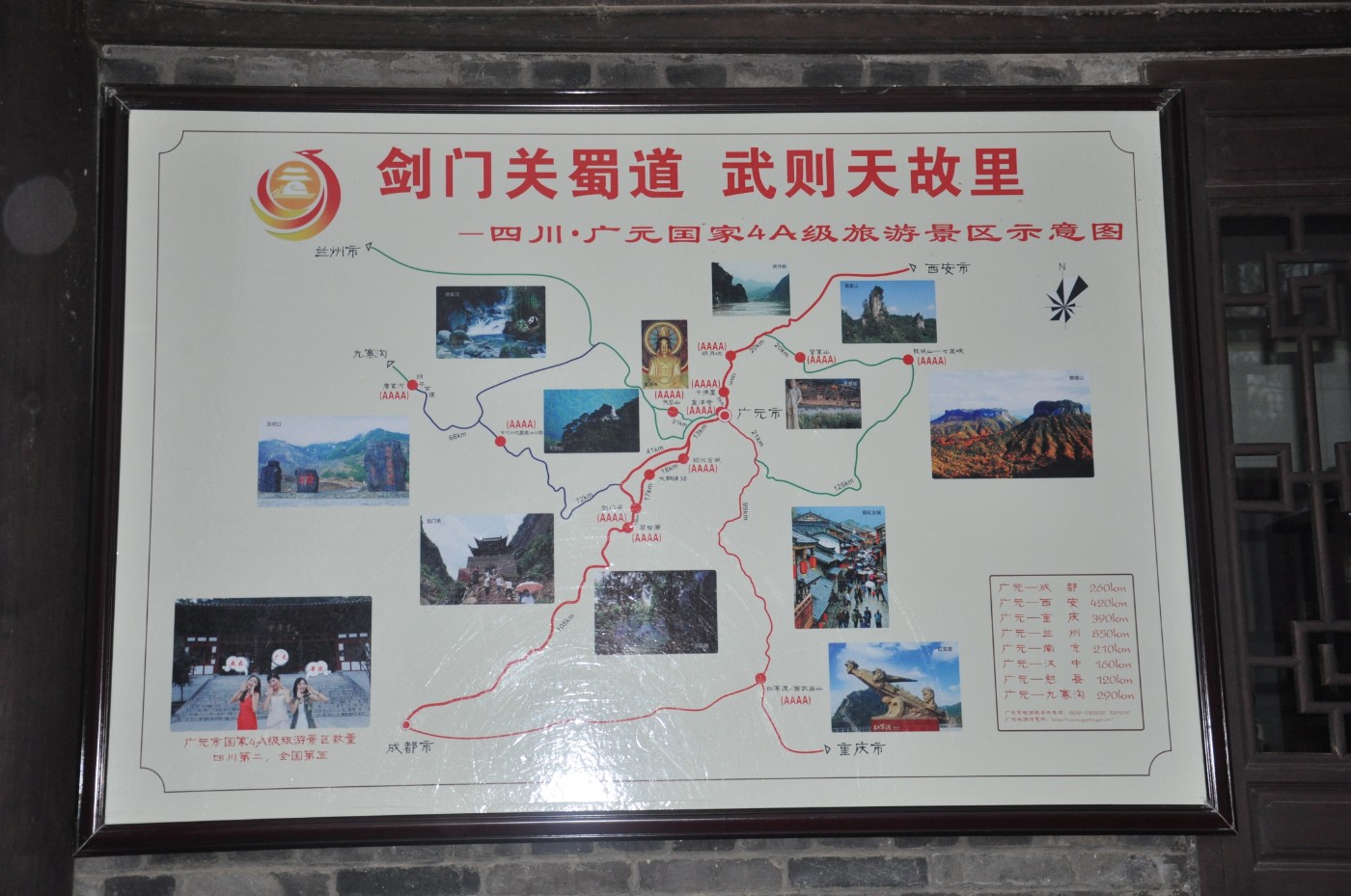 ����ƽ��Ӱ���� 137.jpg