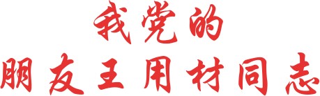 1785749333627.png