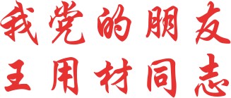 1785749333683.png