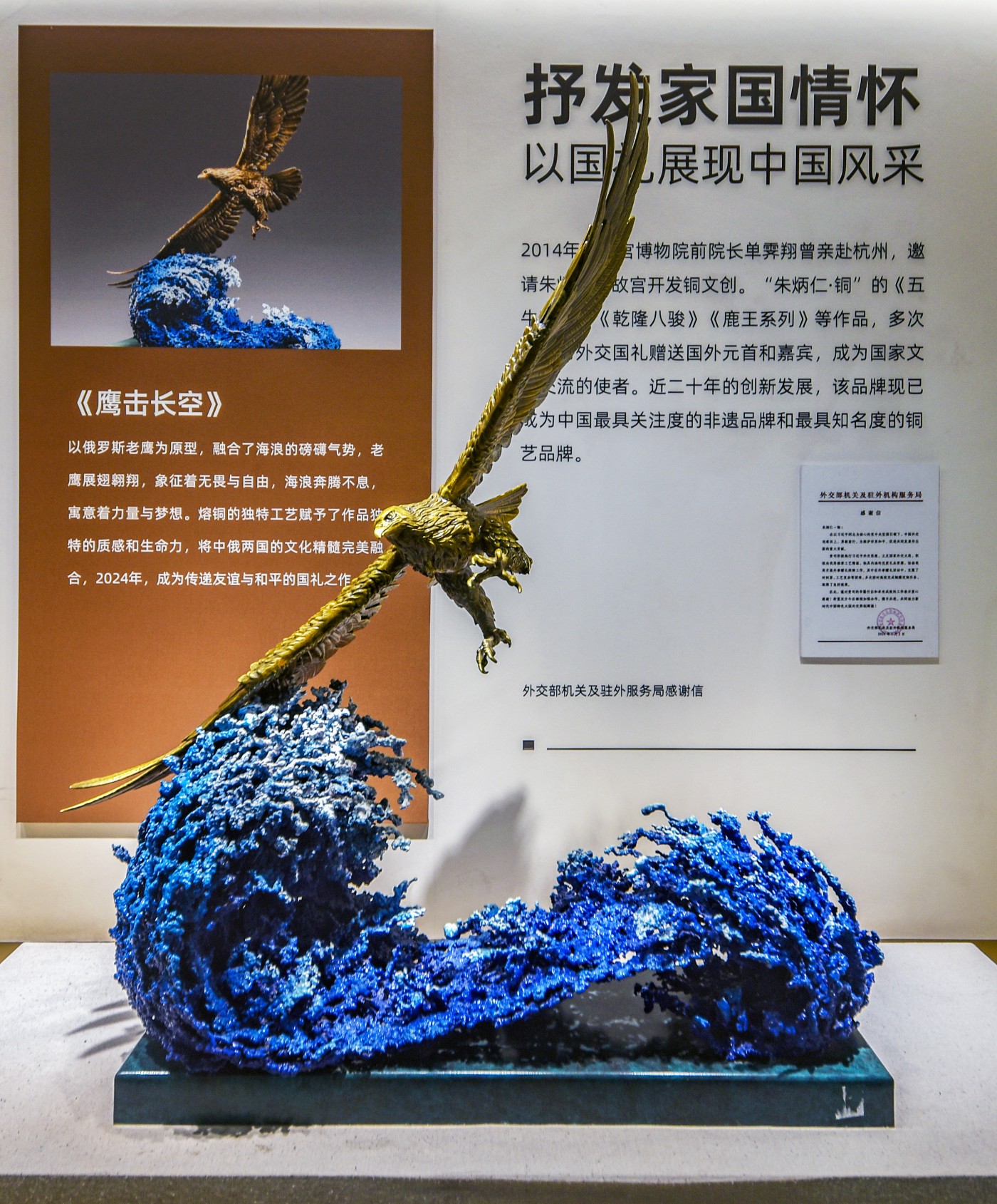 GLN_9875.JPG