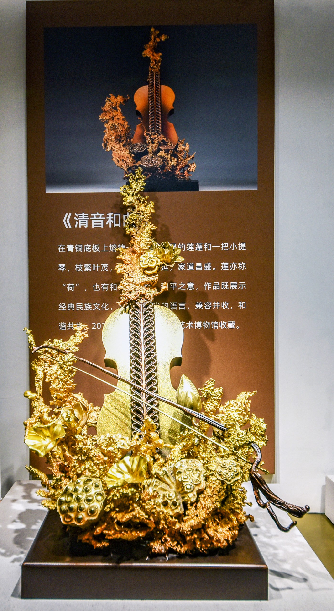 GLN_9880.JPG
