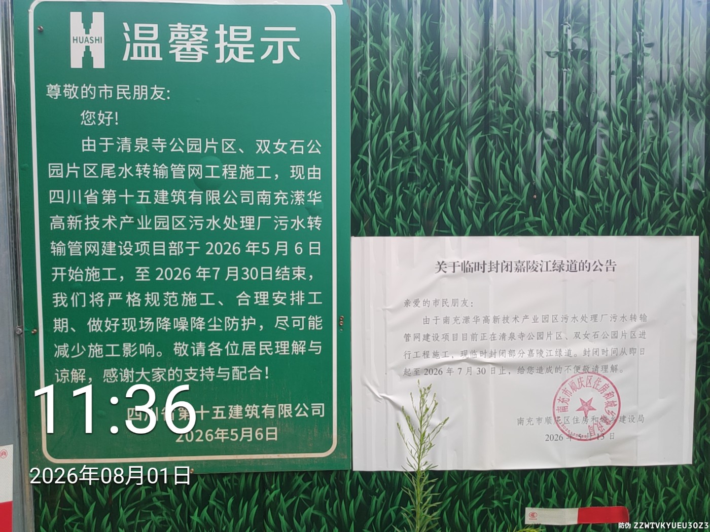 85deb3ce8b963cbc1601751184105e80.jpg