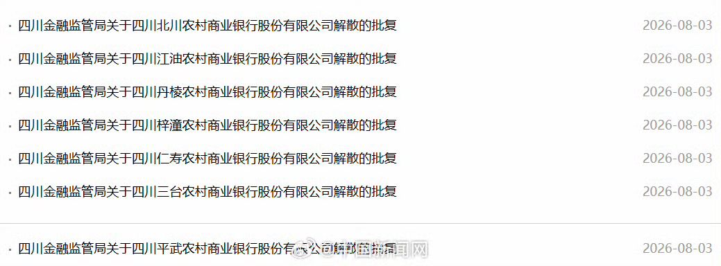 20260804162250front2_0_7683627_FmlQLYSbC27_8ogpGuZoZJzNbfXK.jpg