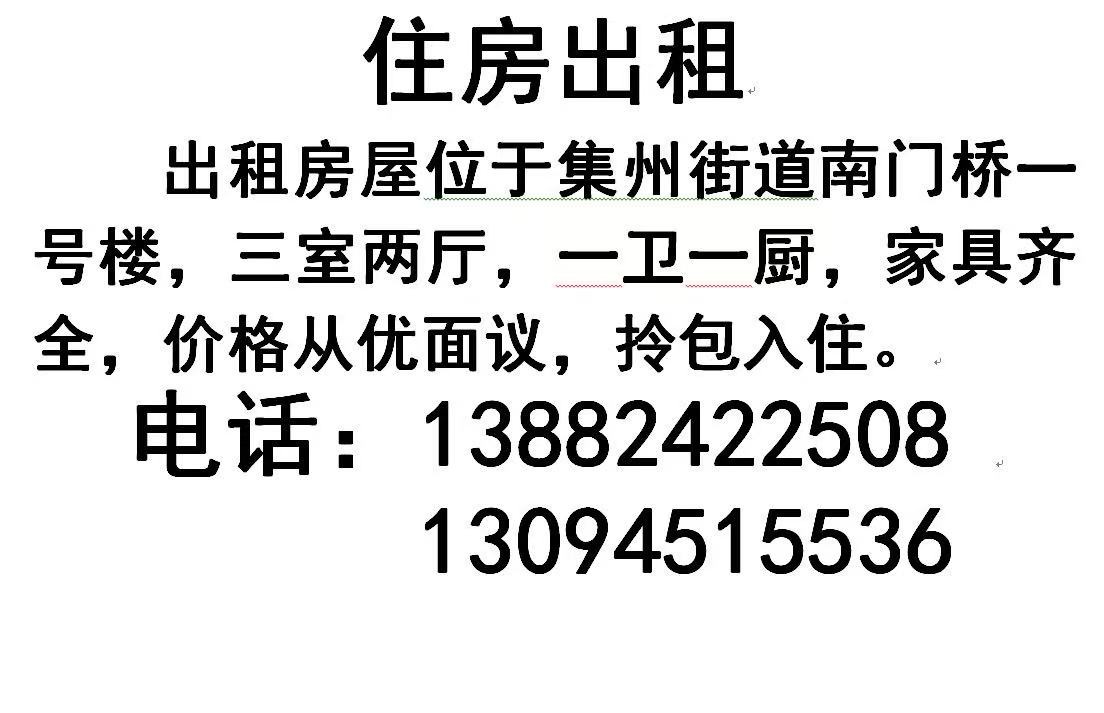 1000032674.jpg
