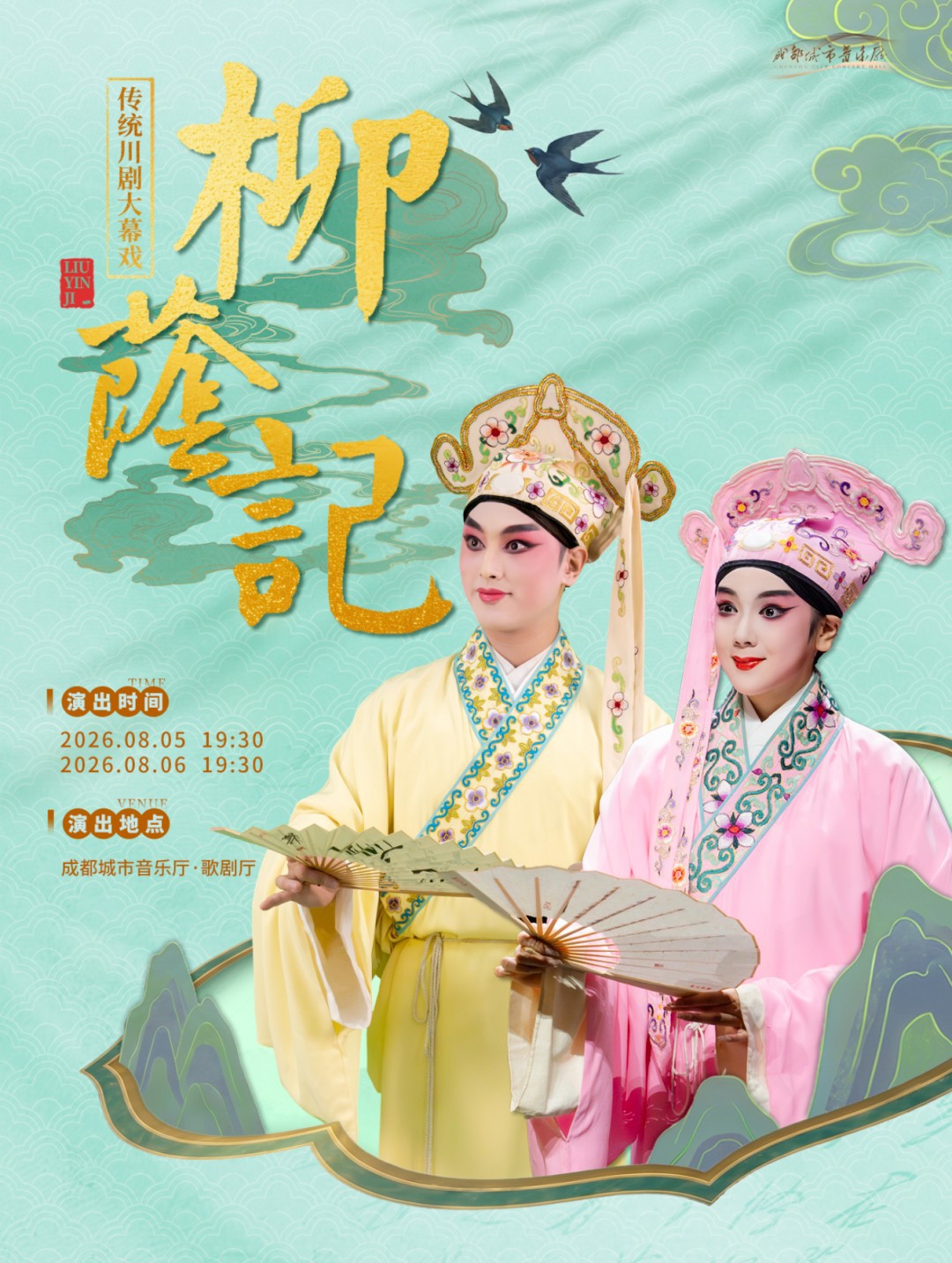 170356bl6omjlshymyua2z_副本.png