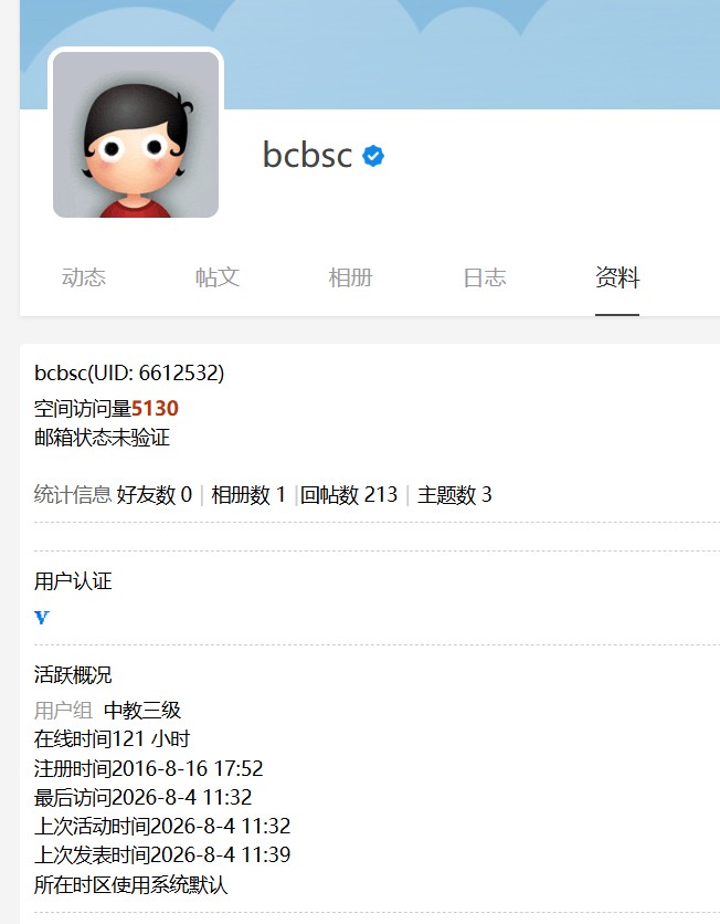 123.png