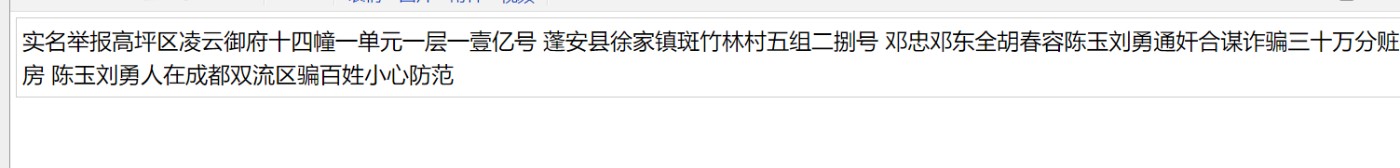 1779643628291.png