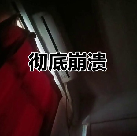 80e11449d850db893cde11901a5e397a.png