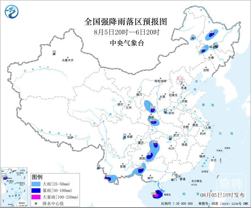 d179dd86-f6fc-4cef-a434-47e7c6652e2b_1785935334491-cgwapimg.jpg