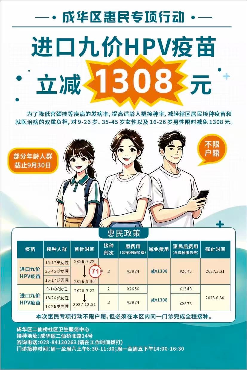 181a514e2cb346be37a755251c6a019e.jpg