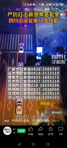Screenshot_20260806_121821_com.tencent.mm.jpg