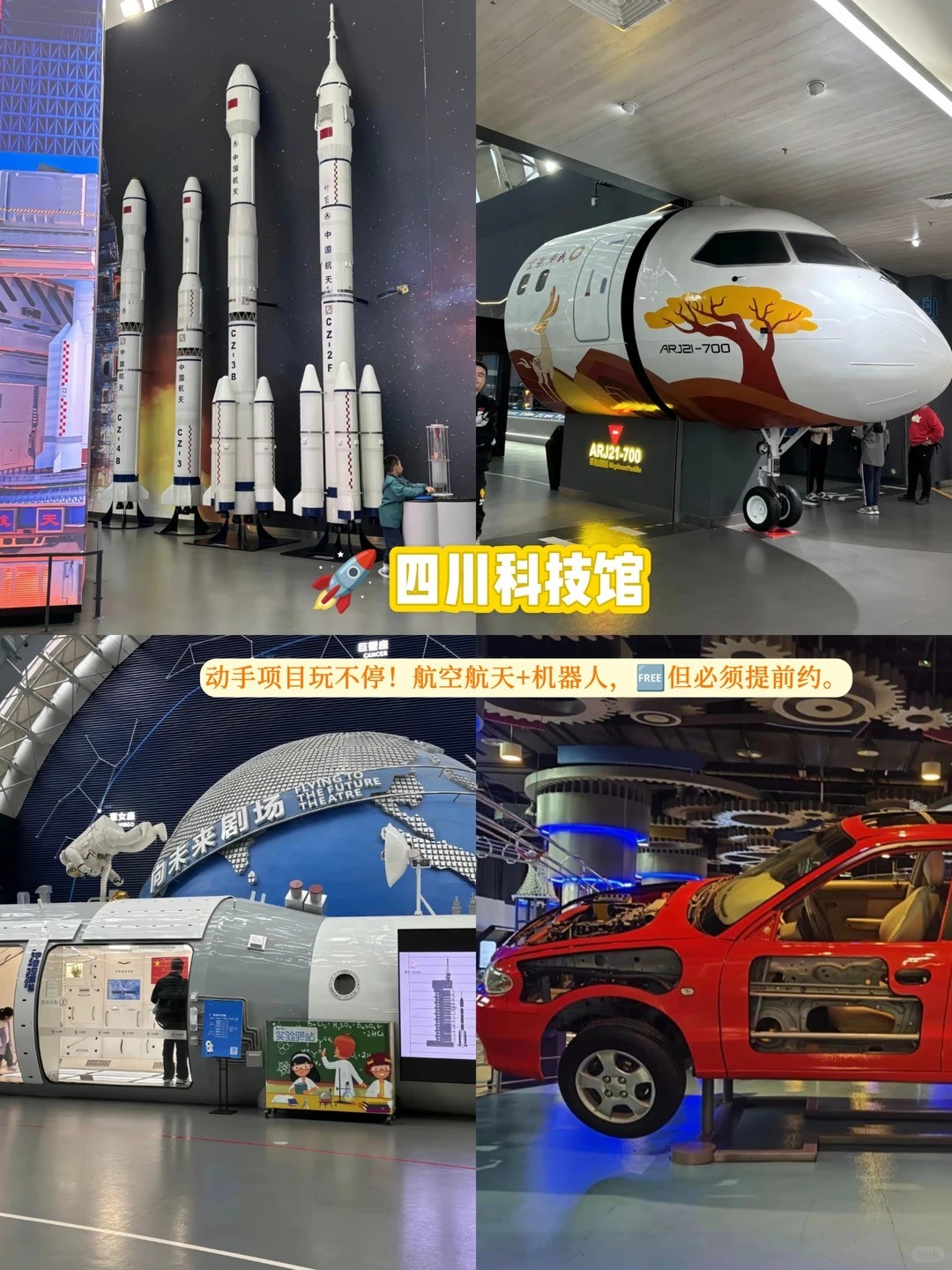 �ɶ�8�´������ι���������_4_��ѽ�ռ�_����С������ҳ��.jpg