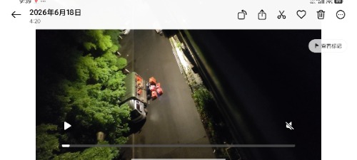 Screenshot_2026-08-07-09-39-36-665_com.miui.gallery.jpg