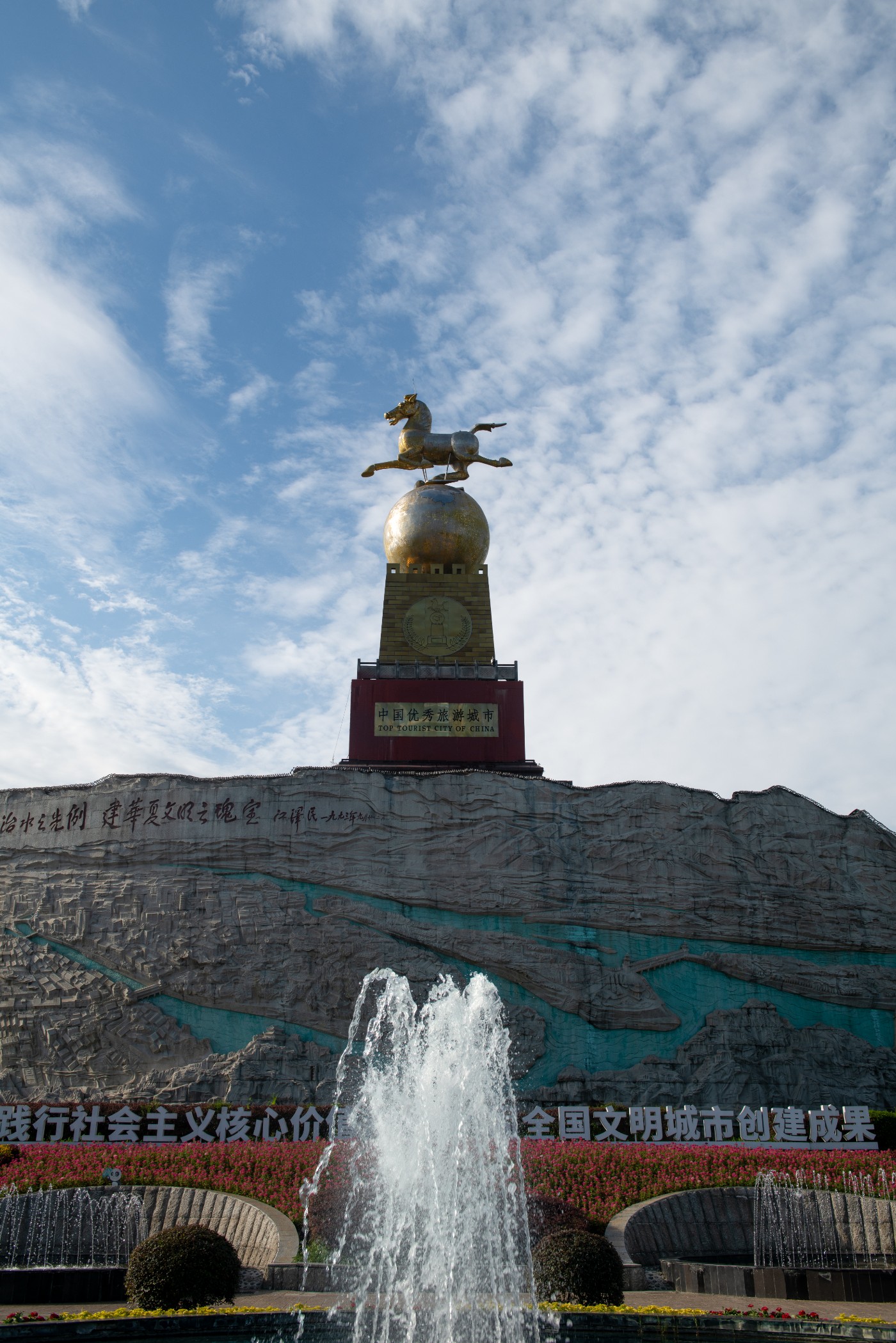 _DSC0760.jpg