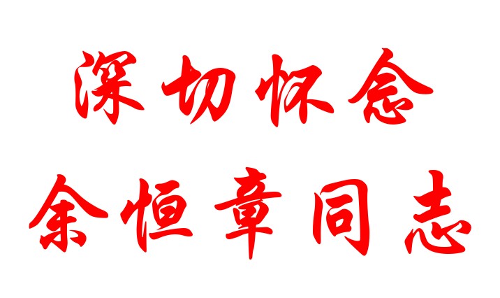 1786112273698.png