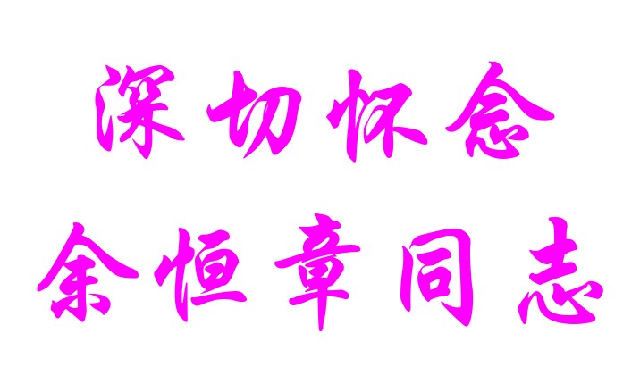 1786112273639.png