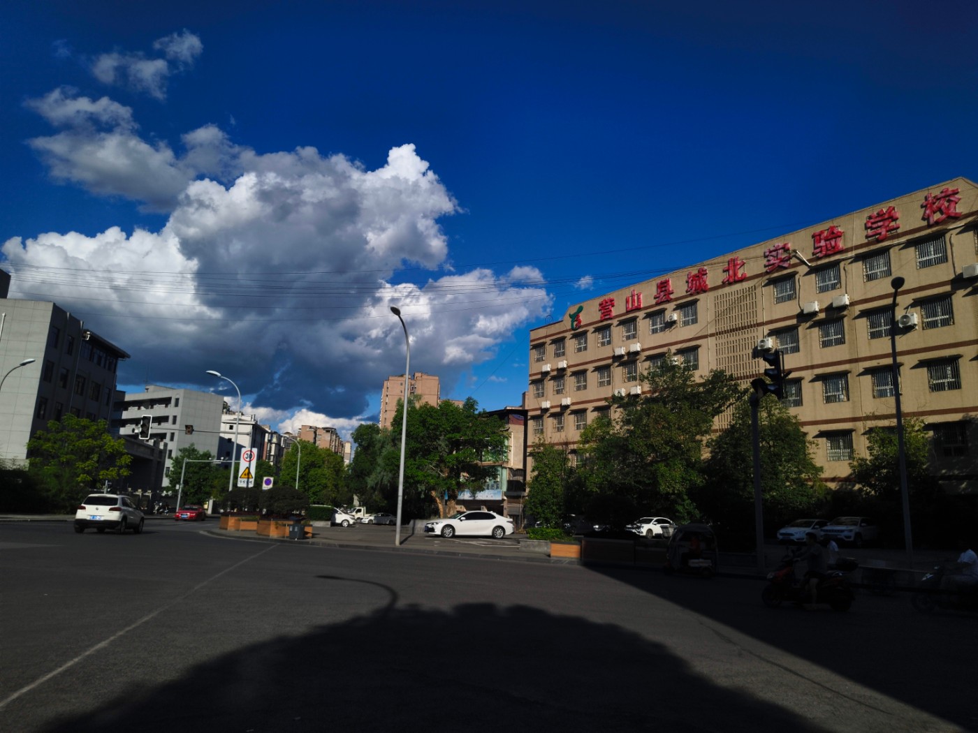 IMG_20260805_174256.jpg