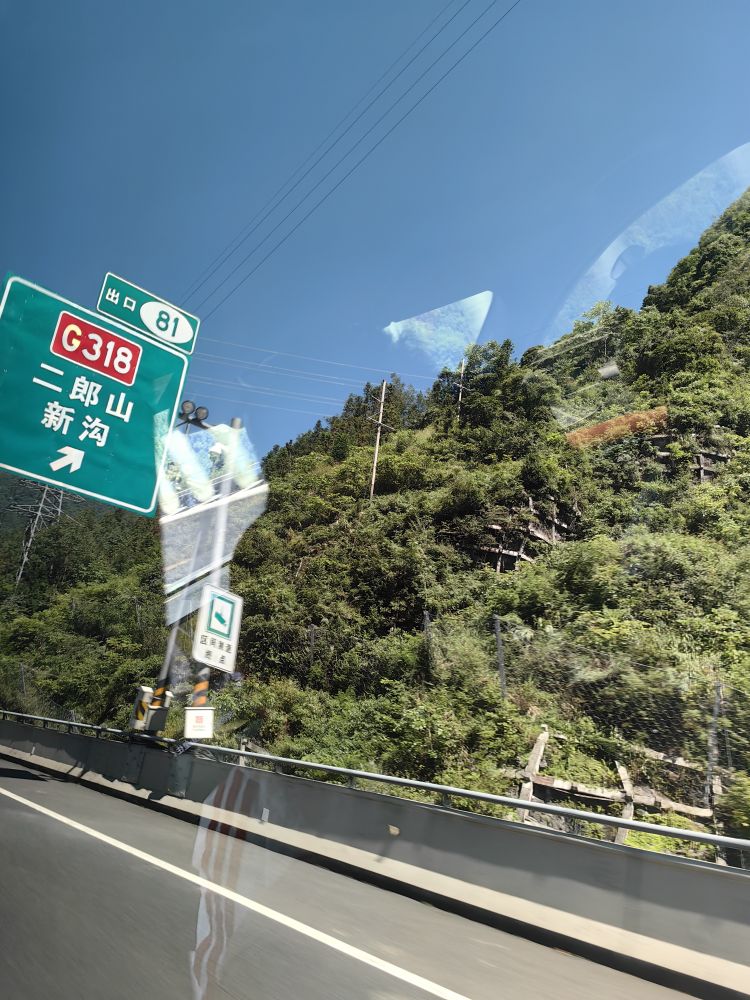 20260808191451front2_0_7763647_FsRuxl3b7QZTQ0XfHzG1n9UfTgNQ.jpg