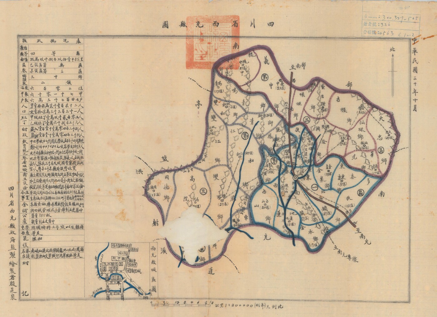 ����h�D-3moi00111-t002.jpg