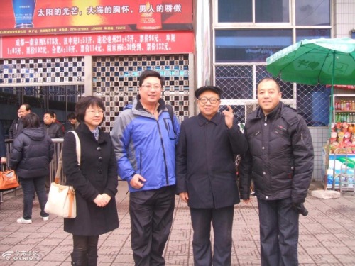 mmexport8b3cc01436a587f2c3cfb09faec122b3_1701526262634.jpeg