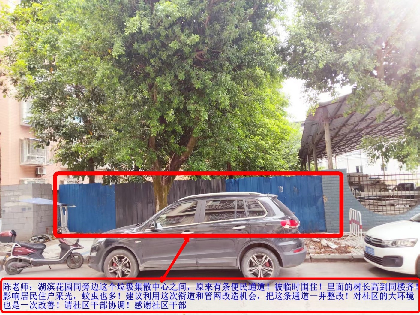 ΢��ͼƬ_20260807123918_71_13.jpg