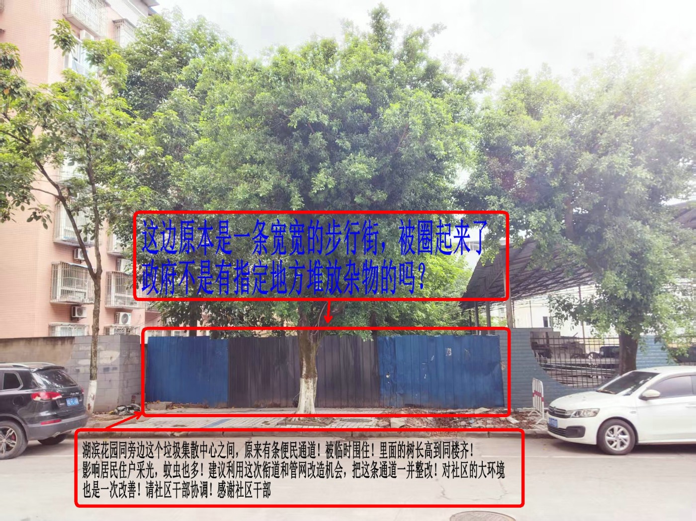 ΢��ͼƬ_20260809120010_79_13.jpg