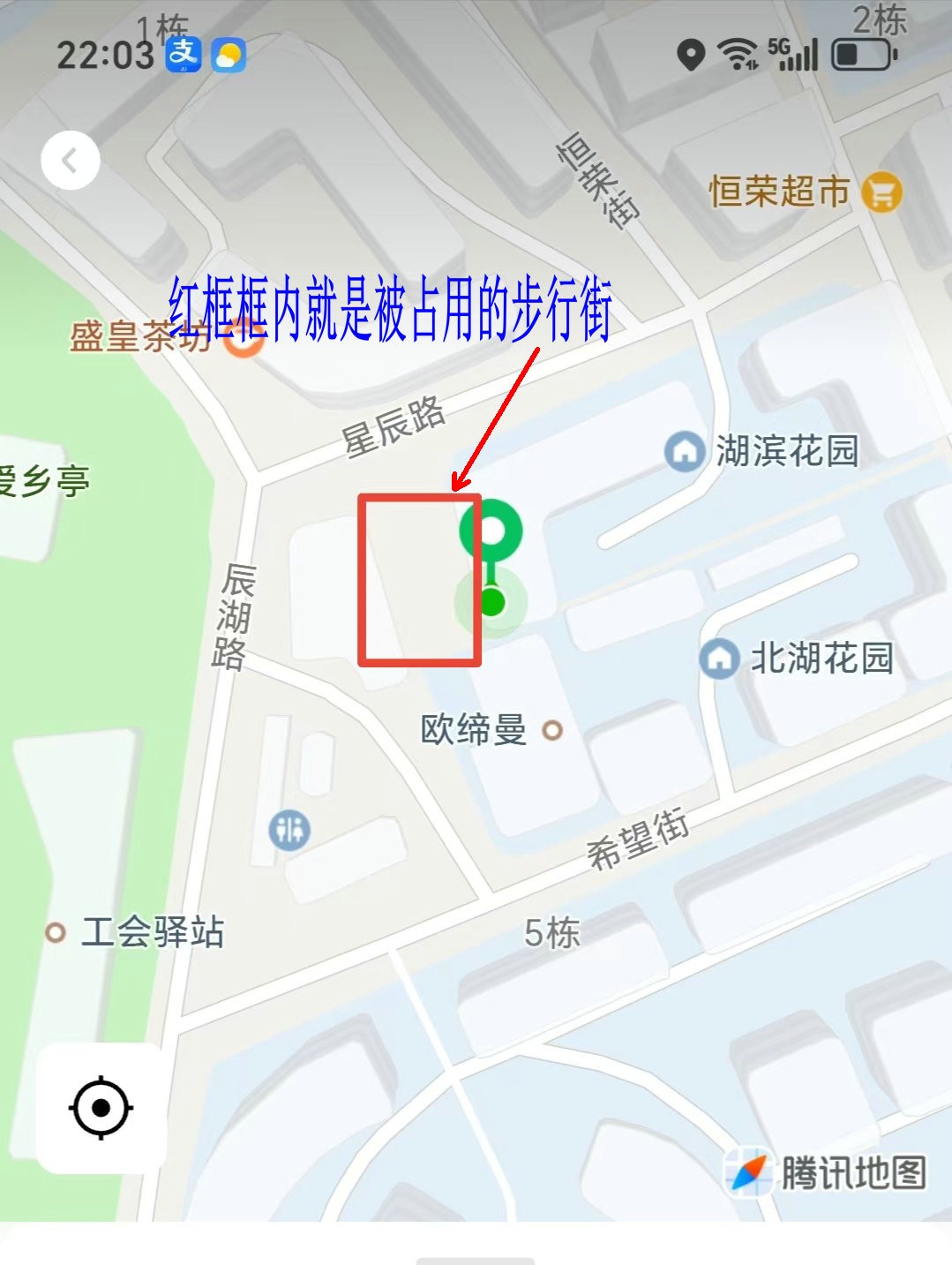 ΢��ͼƬ_20260809125615_81_13.jpg