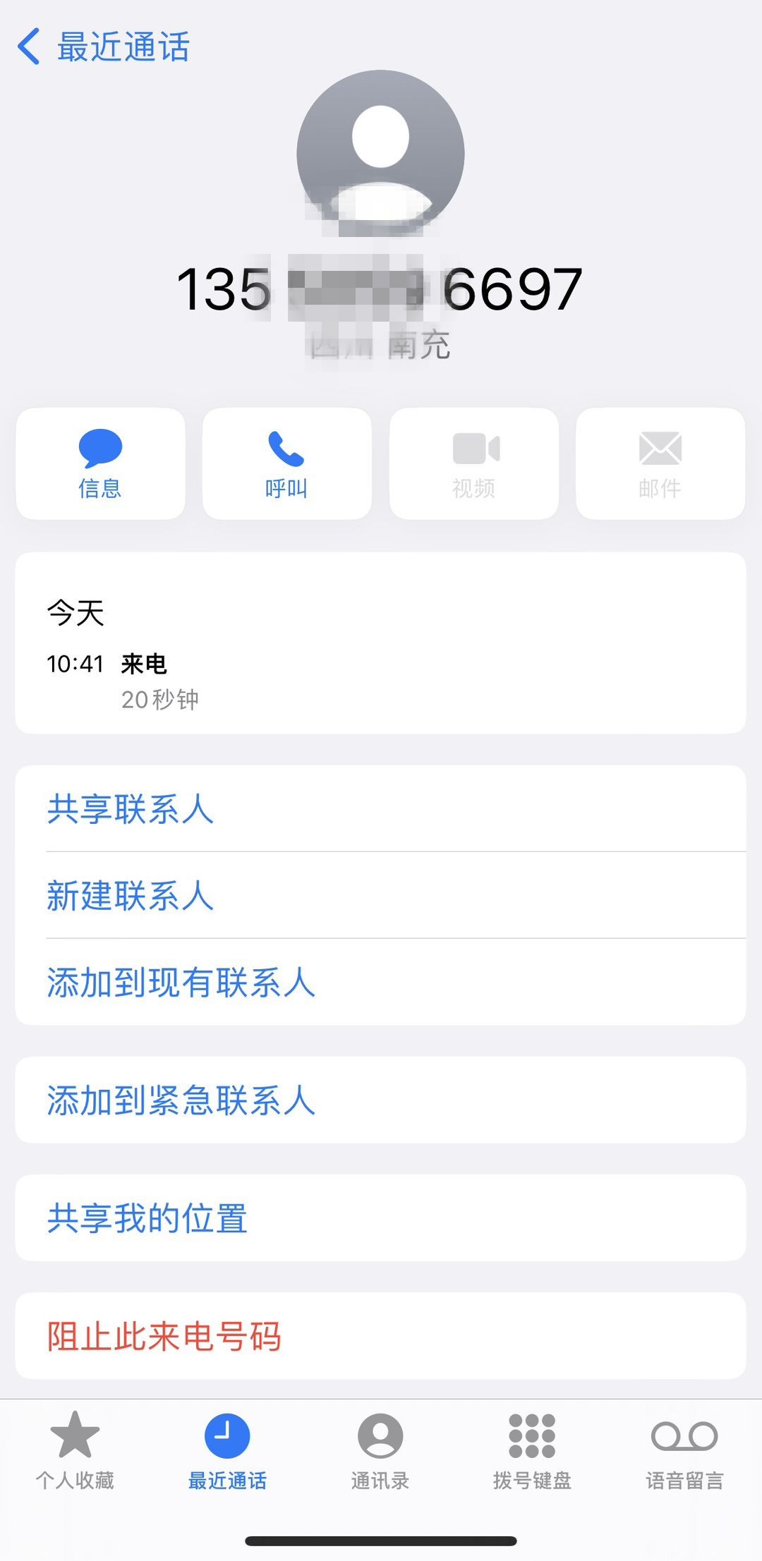 185650c0pjb8bxplxz3x7p_副本.jpg