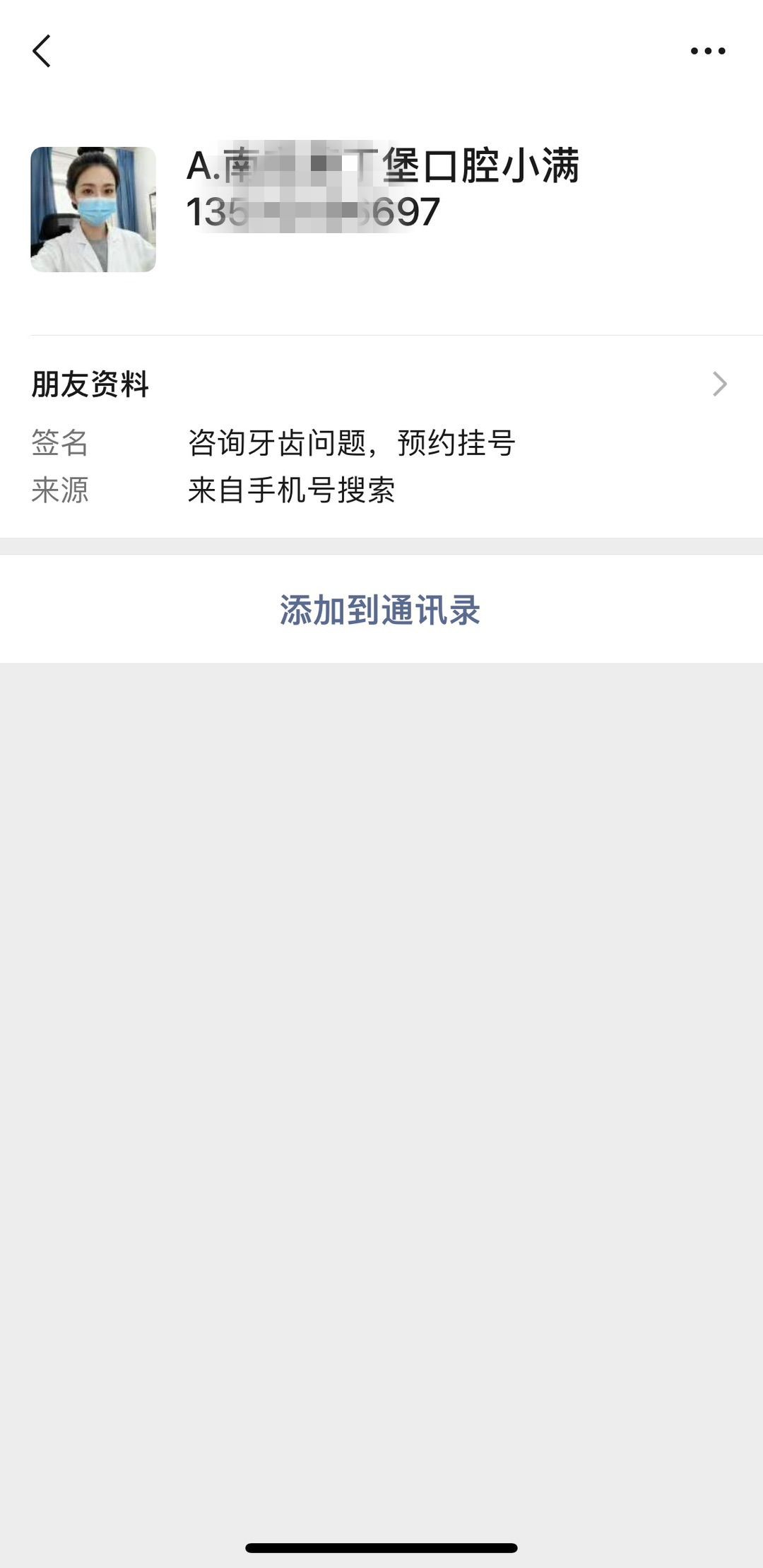 185650iimic2z0t3hmjs2a_副本.jpg