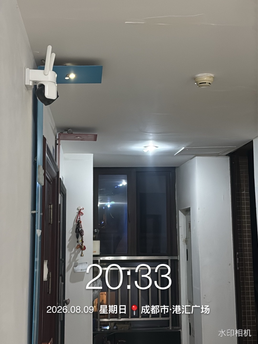 20260809203855front1_0_7560917_FmuXEfwC164e5CG37uMZh2FPxMnK.jpg