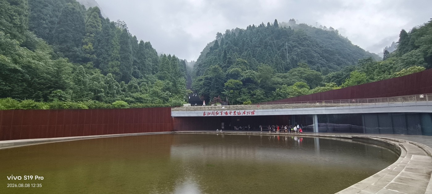 ΢��ͼƬ_20260810071705.jpg