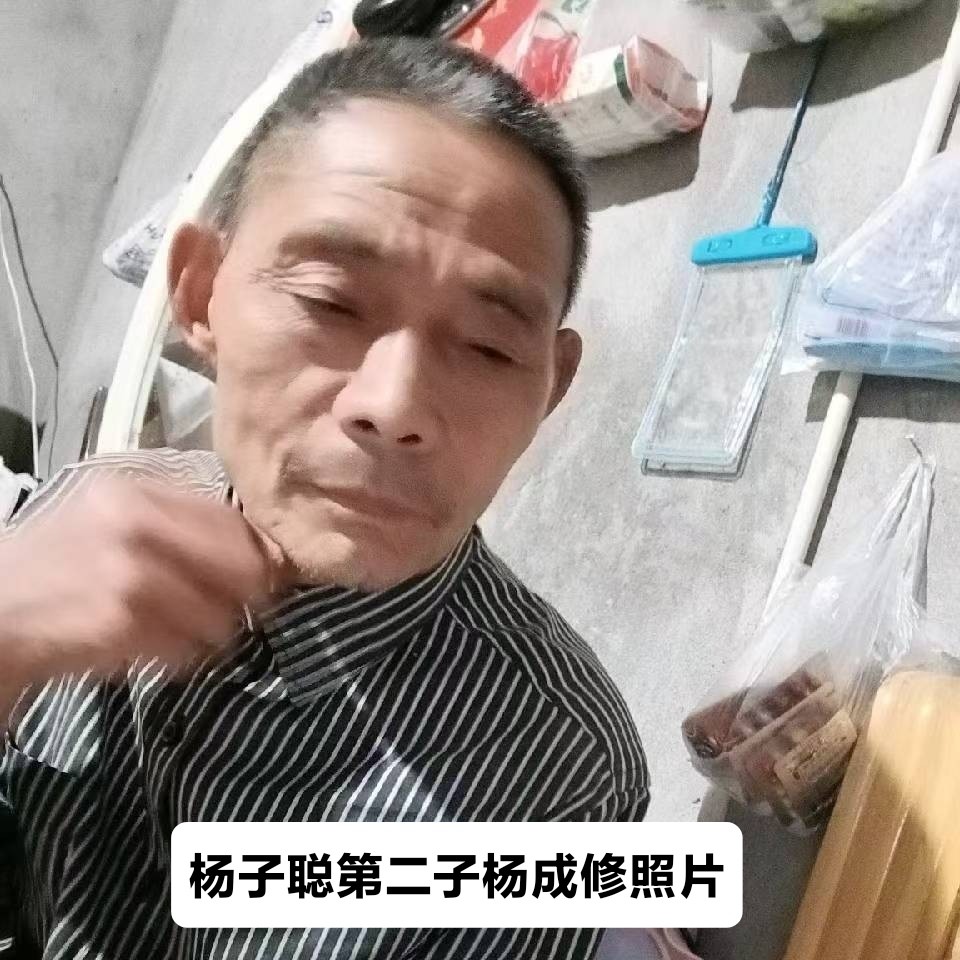 1786331686908.jpg