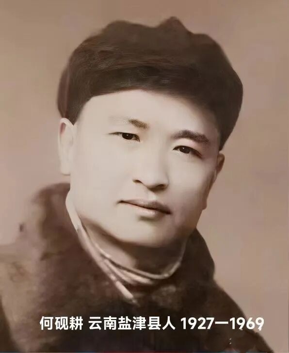 1786331647092.jpg